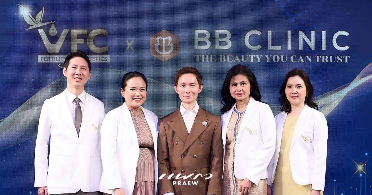 VFC & BB Clinic