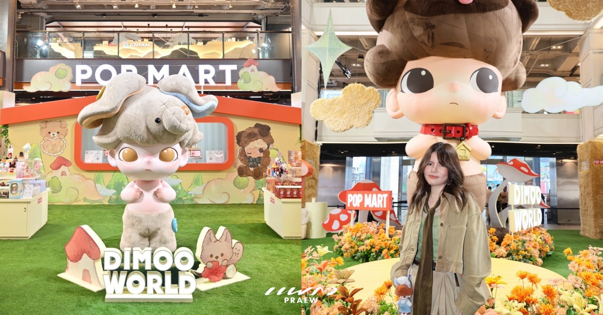 POP MART