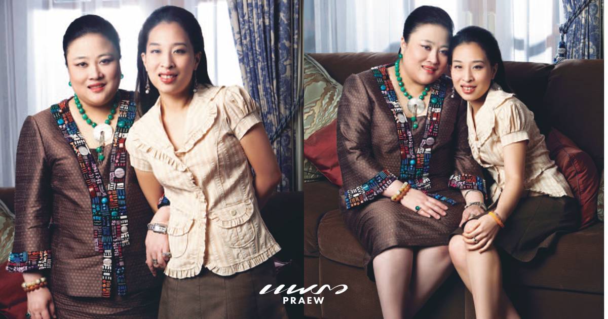 พระองค์เจ้าโสมสวาลีฯ – พระองค์ภาฯ
