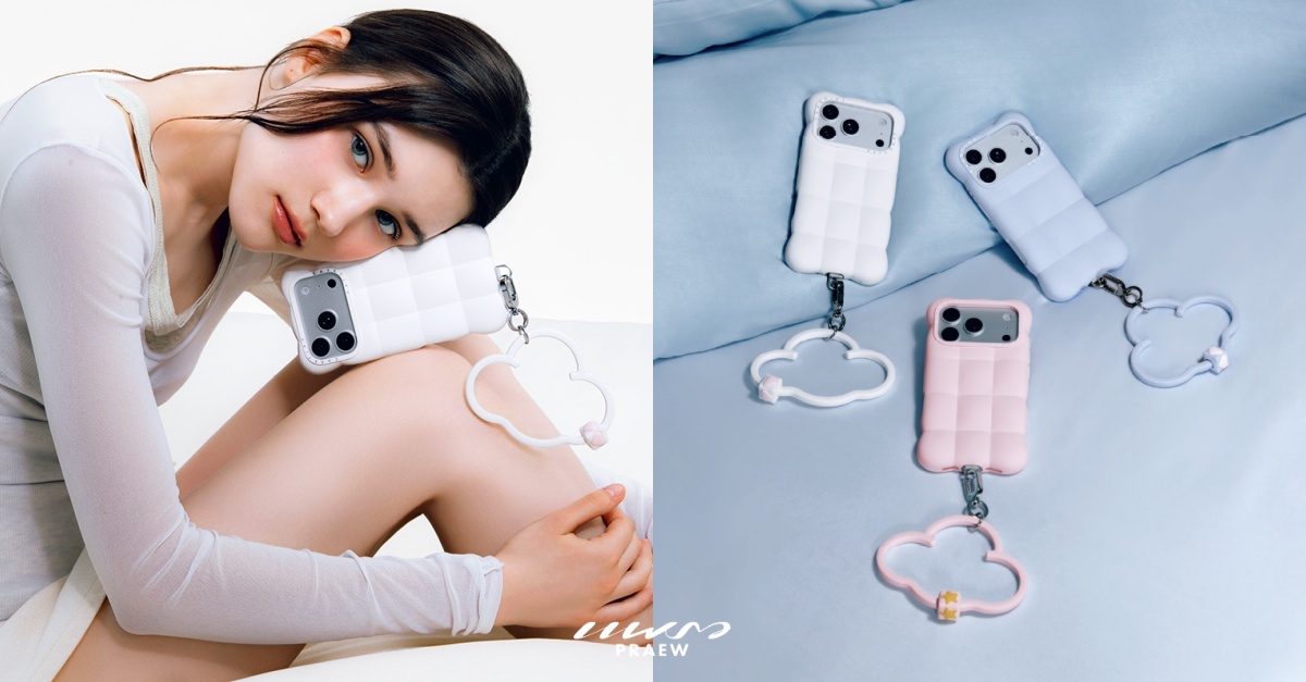 Cloud Case