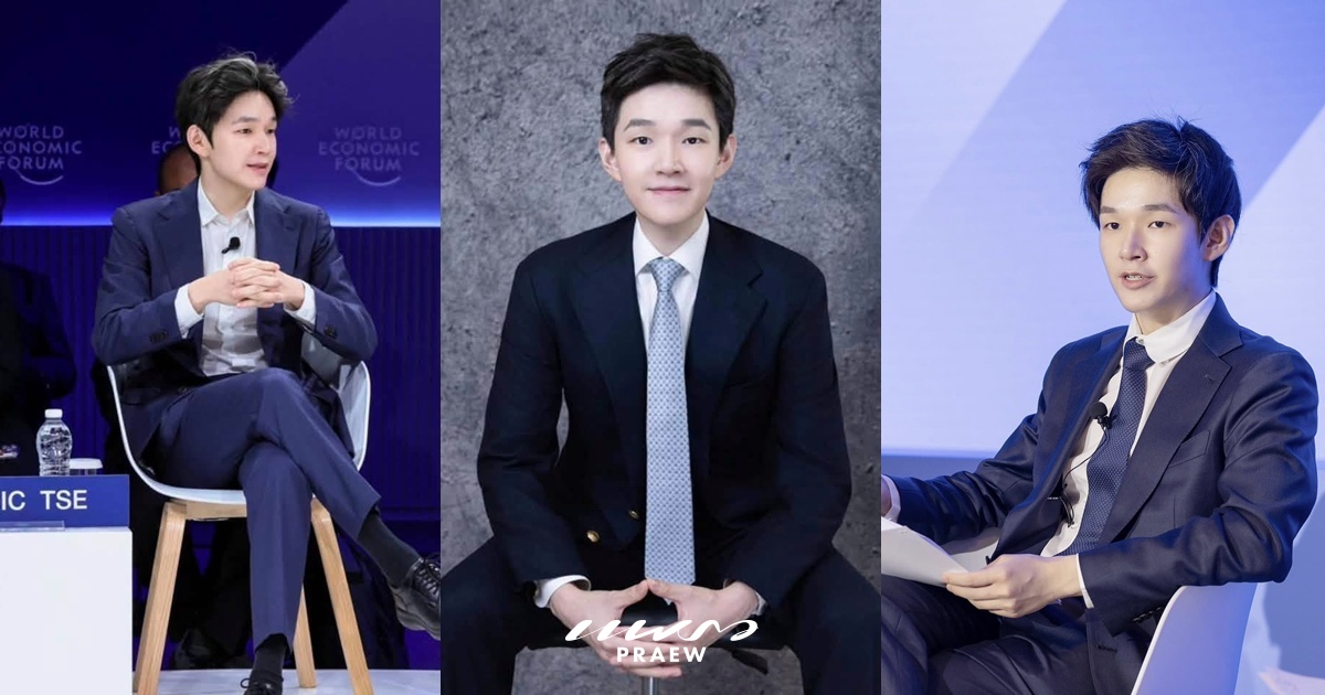 เอริค เซี่ย
