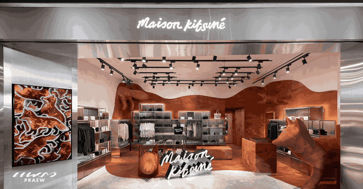 Maison Kitsuné