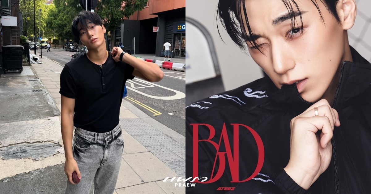 ซาน ATEEZ