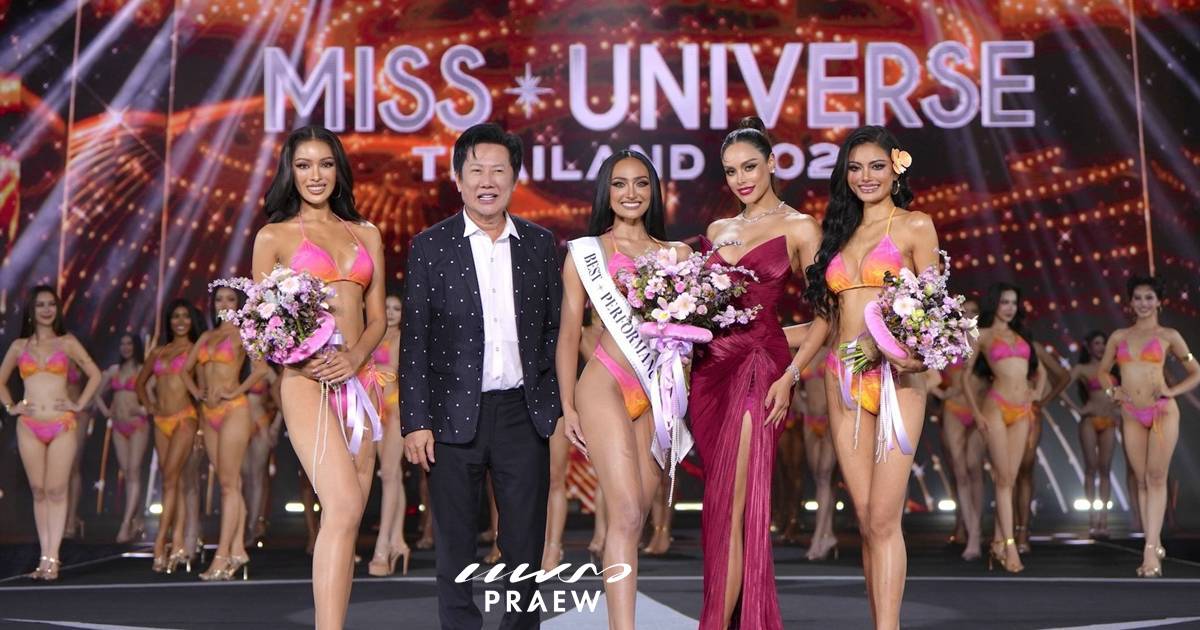 Miss Universe Thailand 2026