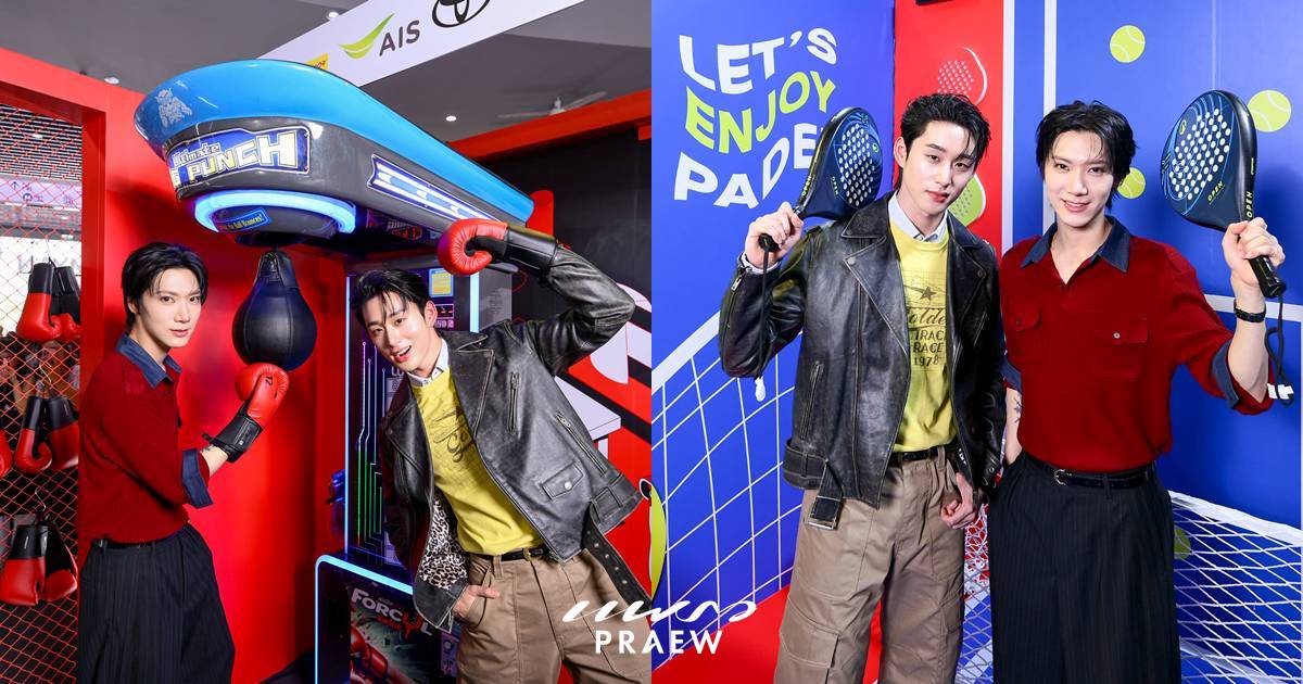 ป๊อปอัพสเปซ