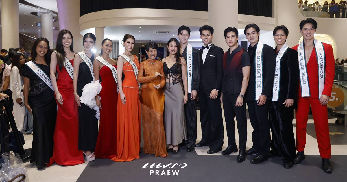 Mister Earth Thailand