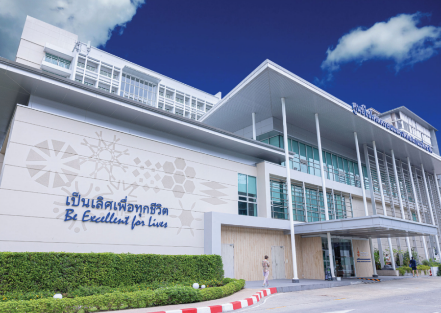ไซโคลตรอนและเพทสแกนของโรงพยาบาลจุฬาภรณ์