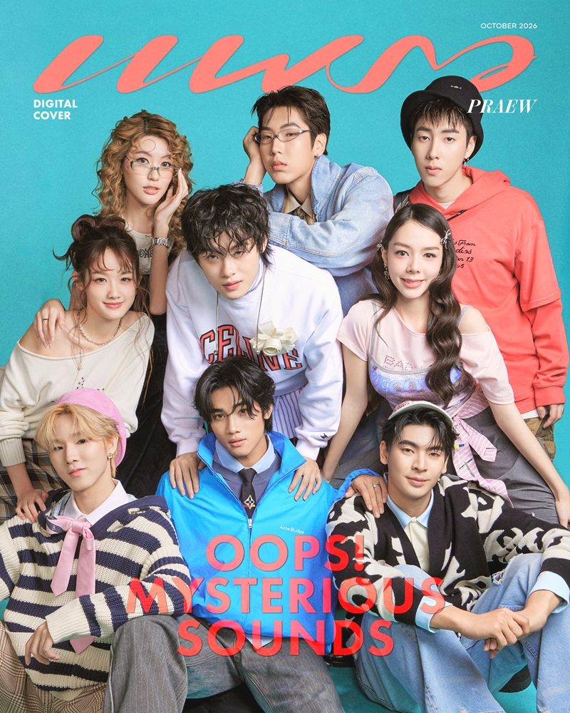 Digital Cover