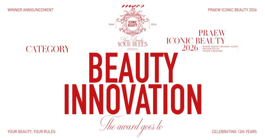 BEAUTY INNOVATION