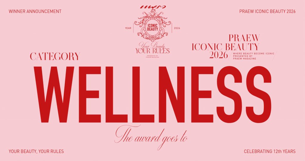 WELLNESS