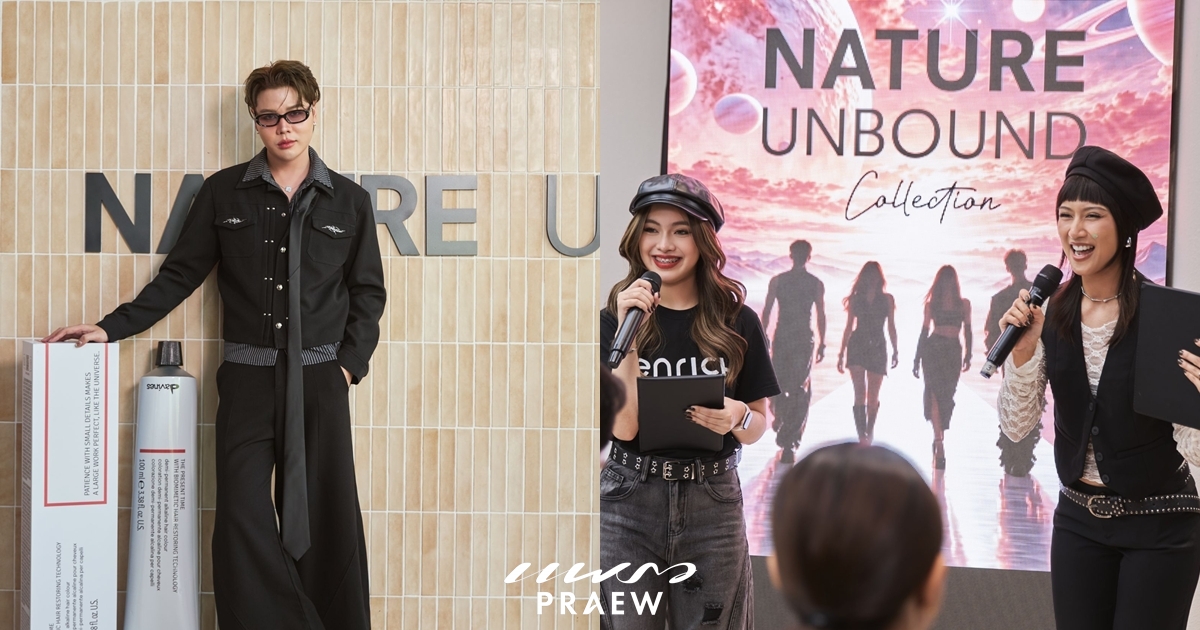 ENRICH ORGANIC SALON