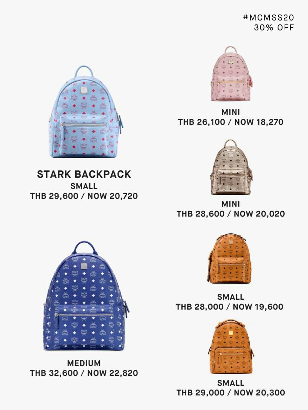 mcm backpack size chart